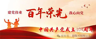 微信图片_20250712095038.png